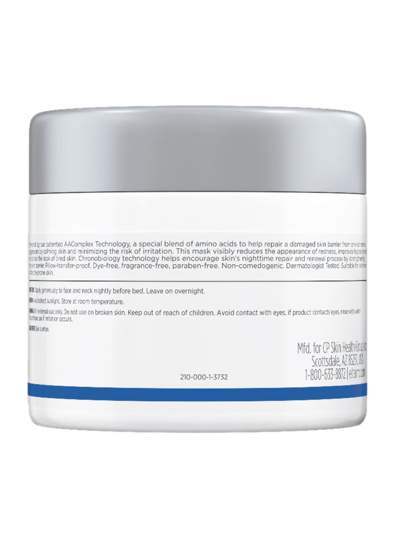 EltaMD قناع الليل لاستعادة البشرة - Image 2