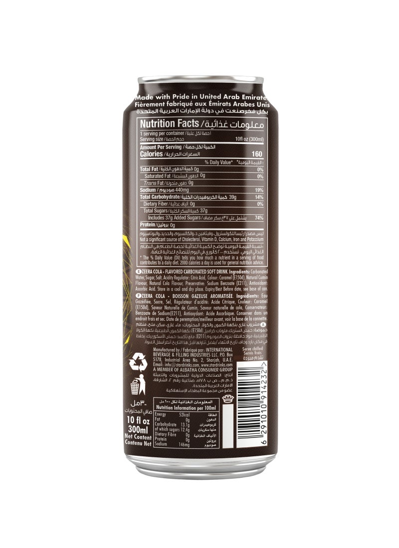 Star Zeera Cola Carbonated Soft Drink Cans - Image 3