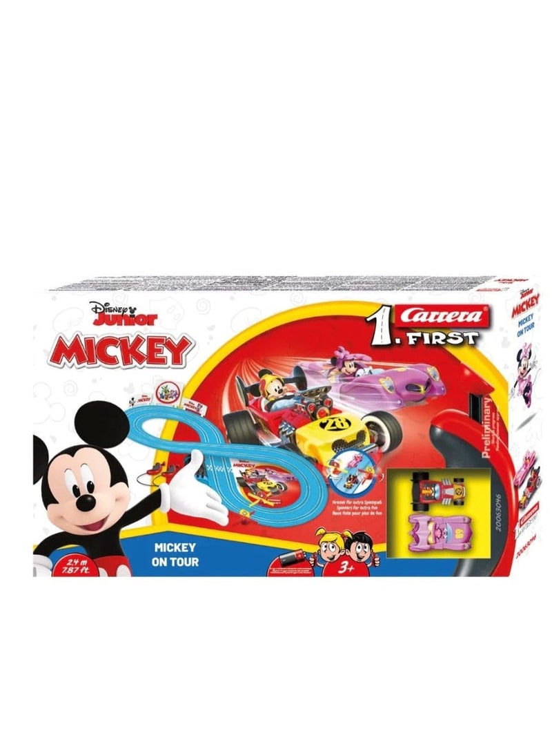 كاريرا ميكي في جولة (2.4م) - Image 1
