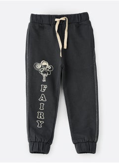 Jelliene Knitted jogger with print  - Image 1