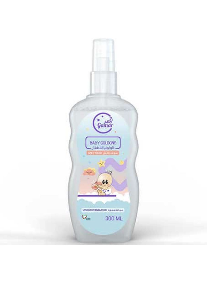 كولونيا غمار للأطفال لمسة ناعمة 300 مل