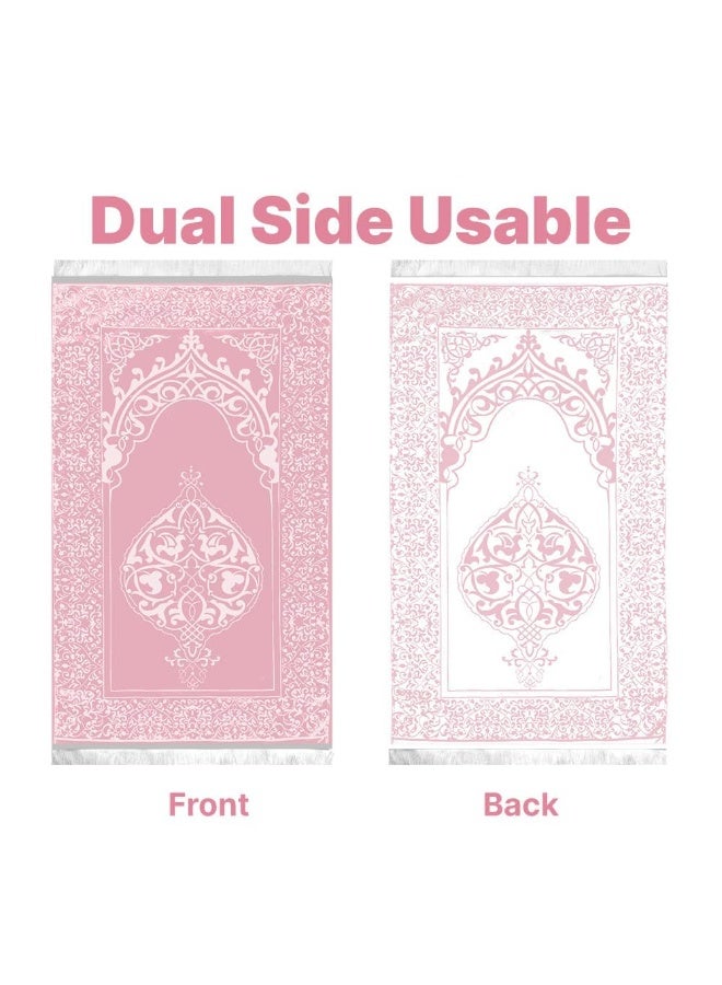 OSHIMA Muslim Prayer Rug with Prayer Beads and Portable Bag, Turkish Design Muslim Prayer Rug &Beads Set with Satin Pouch, Carpet Mat, Ideal Islamic Gift for Hajj, Eid, Weddings & Umrah (Pink) - Image 4