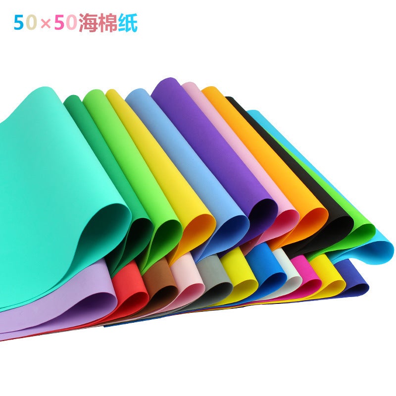 50*50Cm Large Sponge Paper 1Mm Thick Eva Foam Paper Handmade Diy Puzzle Material Kindergarten Rubber Paper - Image 1