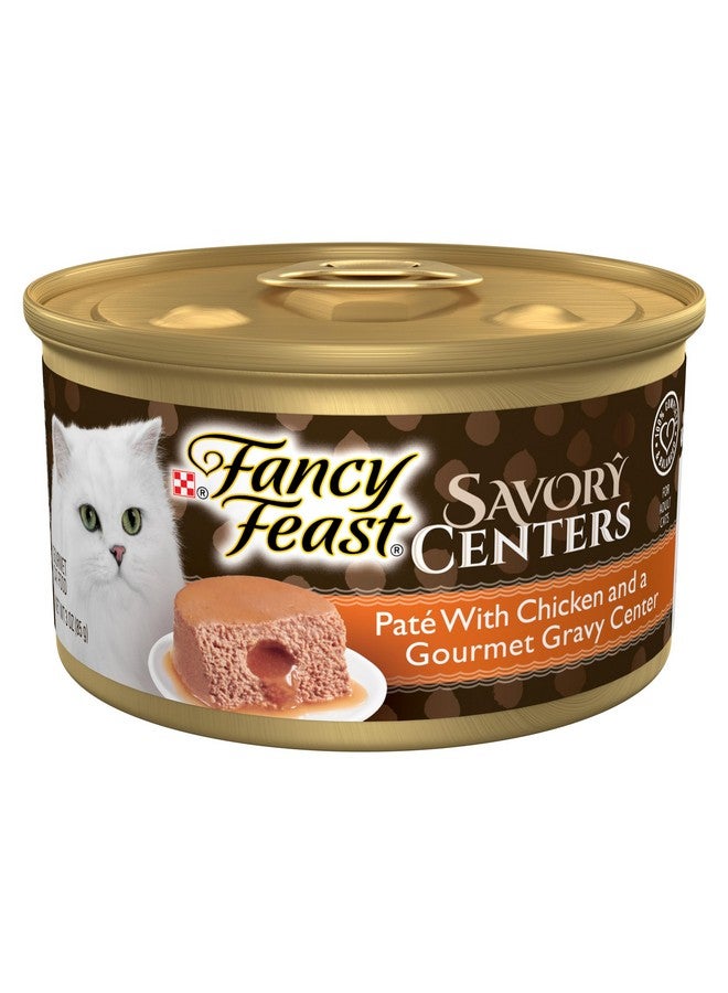 فانسي فيست طعام القطط الرطبة بورينا فانسي فيست سافوري سنترز، باتيه، مع دجاج وصلصة - عبوة من ٢٤ علبة، ٣ أونصات - Image 1