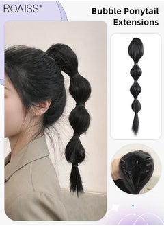 Natural Black - Style B