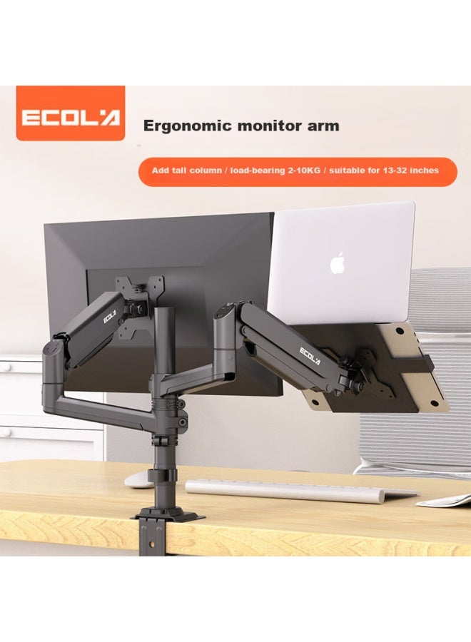 Ecola Monitor Arm Dual Screen Column Type Height Adjustable Free Suspension Lift Game Design Versatile Inverted Computer Stand F42bk Black - Image 1