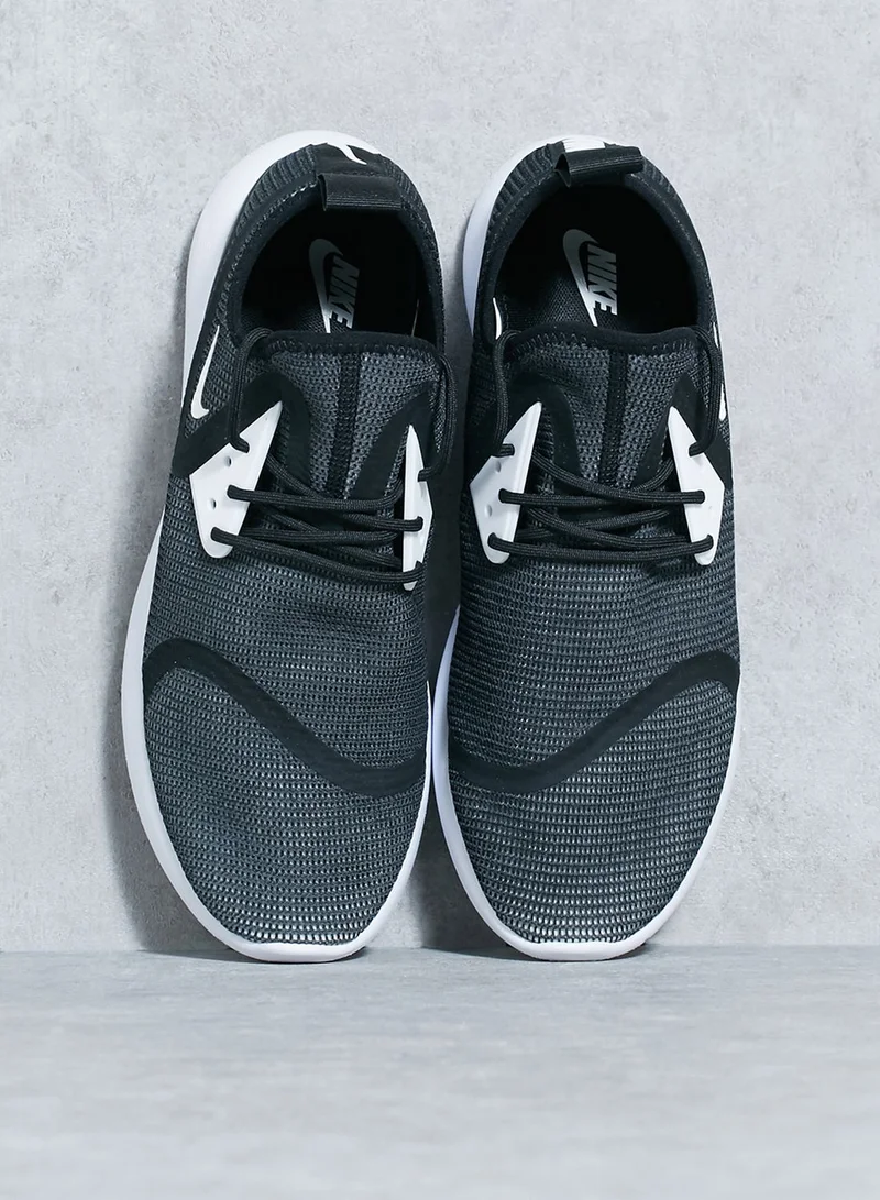 Nike Lunarcharge BN