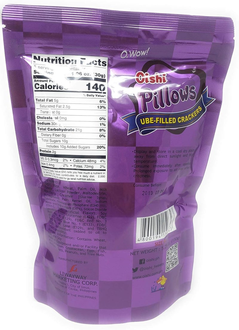 Oishi Ube-Filled Crackers - Party Size - Image 2