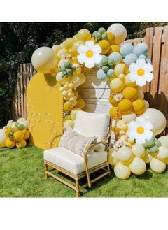 Zeemey 107-pcs Metallic Yellow Blue color Latex Decorative Balloon Arch Garland Set-Perfect for Graduation Baby Shower Wedding Birthday Bachelorette Party Backdrop Decoration-Suitable for Indoor and Outdoor  - Image 1