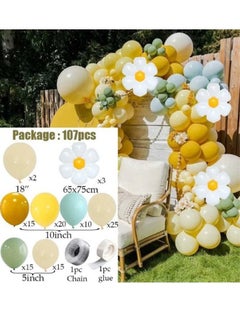 Zeemey 107-pcs Metallic Yellow Blue color Latex Decorative Balloon Arch Garland Set-Perfect for Graduation Baby Shower Wedding Birthday Bachelorette Party Backdrop Decoration-Suitable for Indoor and Outdoor  - Image 2