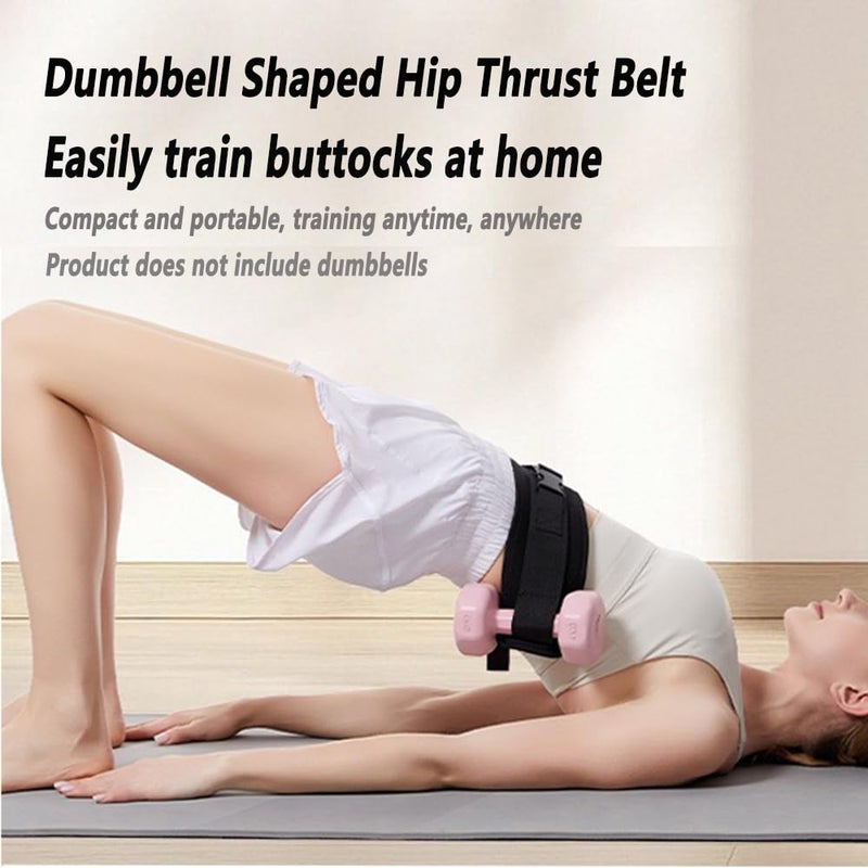 LOOEEL Exercise Hip Thrust Belt - Dumbbell Shaped Hip Thrust Belt. Dumbbell Style Fully Adjustable Hip Thrust Band with Buckle, Thickened for Hip Muscle Exercise Equipment. - Image 2