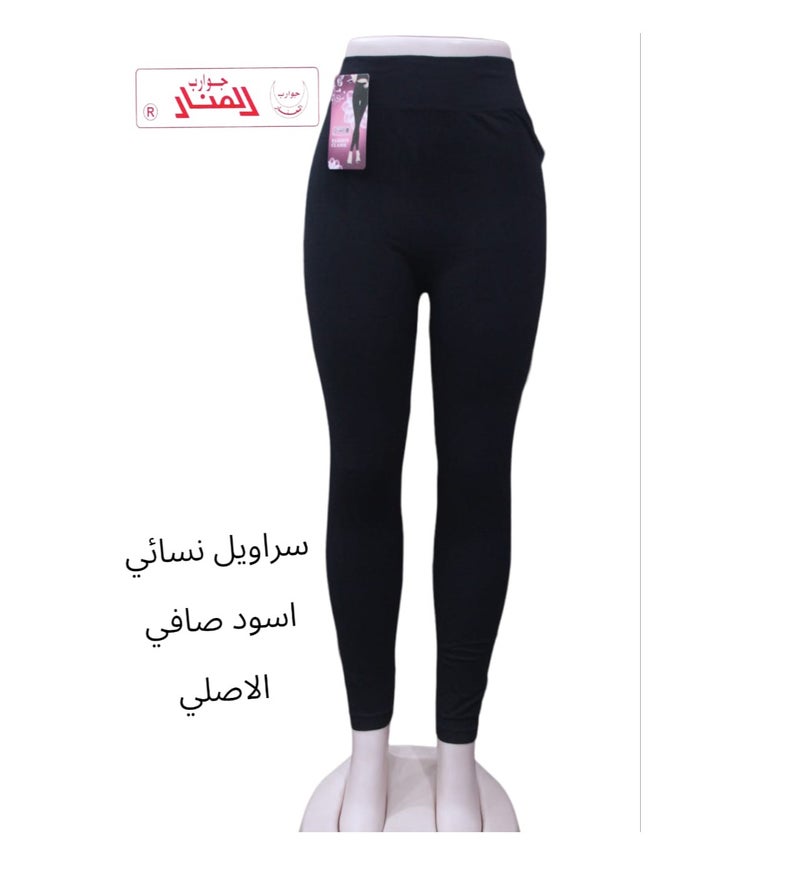 سراويل نسائية قطن طبعة  12 لون اسود