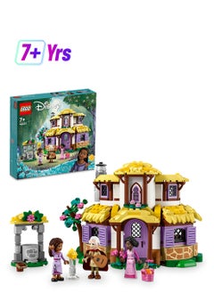 LEGO مجموعة لعبة بناء كوخ آشا من ديزني؛ كوخ للتمثيل في الحياة في القرية؛ هدية عيد الميلاد القابلة للجمع التي سيتحدث عنها الجميع لعشاق وأطفال ديزني ويش الذين تتراوح أعمارهم بين 7 سنوات وأكثر (509 قطع) 43231  - Image 1