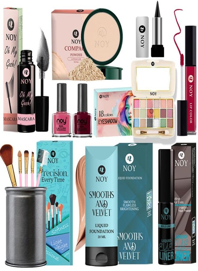 نوي مجموعة مكياج نوي المتكاملة تتضمن أدوات تجميل أساسية لتطبيق ومزج مثاليين، عبوة من 14 قطعة #207 - Image 2