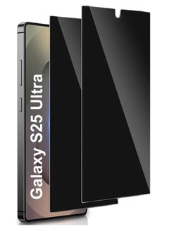 Generic 2 Pack Samsung Galaxy S25 Ultra Privacy Screen Protector,Support Fingerprint Unlock Screen Protector for Samsung Galaxy S25 Ultra,High hardness Tempered Glass Film,Anti-Scratch Case Friendly  - Image 1