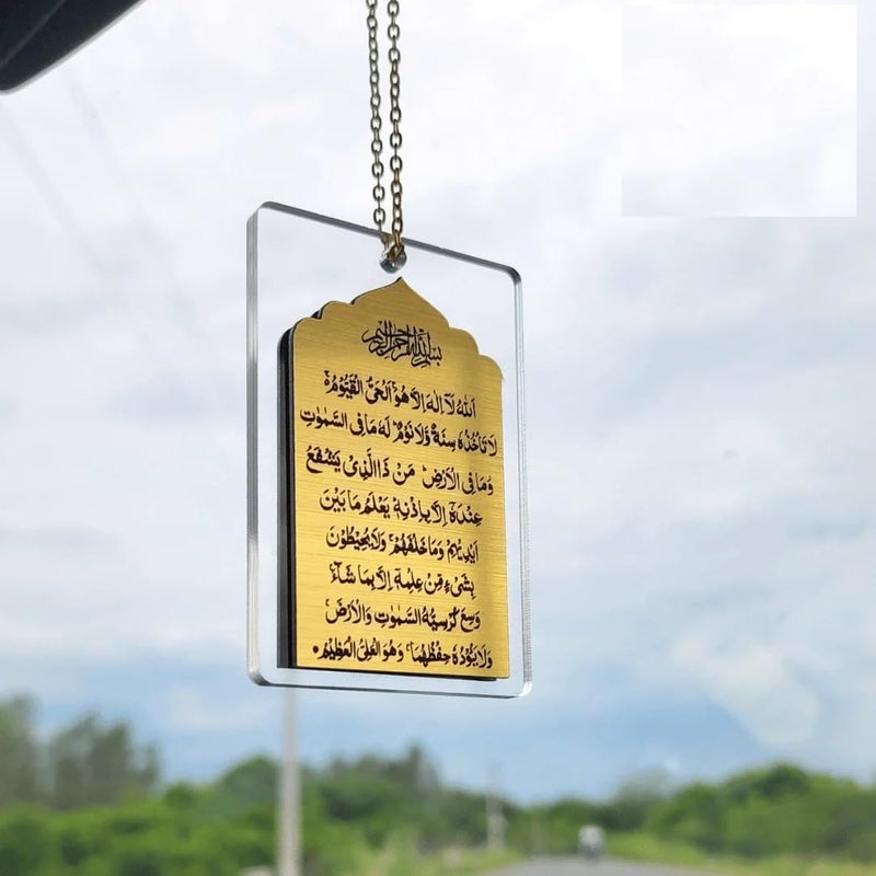 PrintEra Acrylic Islamic Ayatal Kursi Car Hanging | Spiritual Rear View Mirror Accessory for Protection & Blessings | Muslim Gift for Car Interior - Clear & Gold