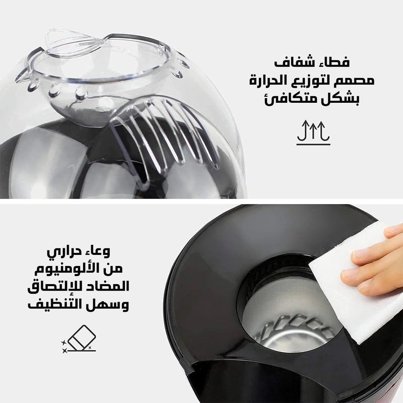 City Popcorn Maker, Oil-Free, Salt-Free, Easy-Clean Aluminum Design with Transparent Lid for Perfect Heat Circulation and 100g Corn Capacity, HMA-1007 - Image 3
