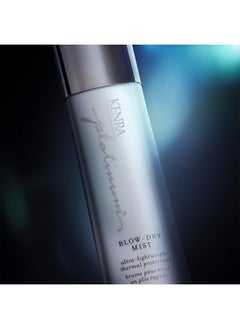 Kenra Kenra Platinum Blow-Dry Mist | Ultra-Lightweight Thermal Protectant | Detangles, Smooths, & Softens | Eliminates Frizz & Resists Humidity | Fine To Medium Hair | 3.4 fl. oz  - Image 5