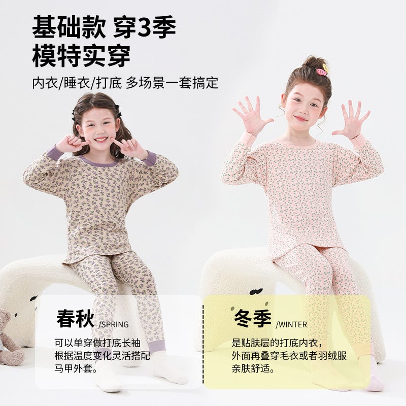 Children'S Pure Cotton Autumn Clothes And Pants, Baby Pajamas, Boys' Thermal Underwear, Girls' Base Layer Set, Home Pajamas - Image 4