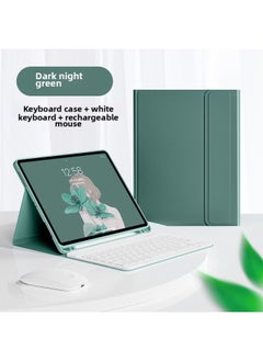 Bluetooth Keyboard Case For Ipad Pro 11 10.2 Air 4 Pencil Slot Mini 6 Leather Mouse Pad Protective Cover For Digital Computer-Color:Night Green + White Keyboard + White Dual-mode Bluetooth Mouse-Applicable Model:2022/2021 2020/2018 Ipadpro12.9