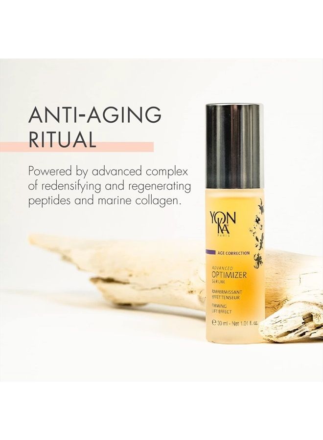 Yonka سيروم يون-كا المتقدم لتحسين البشرة (30 مل) سيروم جل مضاد للشيخوخة مع الكولاجين البحري وحمض الهيالورونيك، مثبت سريرياً لشد ورفع البشرة، خالي من البارابين - Image 2