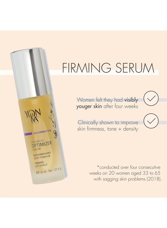 Yonka سيروم يون-كا المتقدم لتحسين البشرة (30 مل) سيروم جل مضاد للشيخوخة مع الكولاجين البحري وحمض الهيالورونيك، مثبت سريرياً لشد ورفع البشرة، خالي من البارابين - Image 3