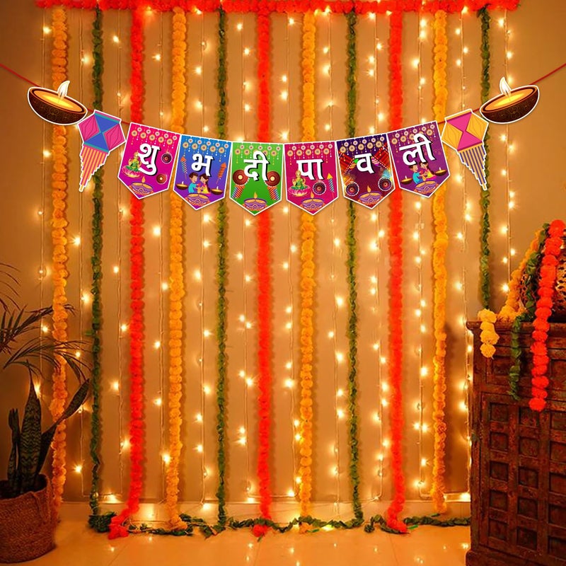 Zyozique Zyozique Diwali Decorations Items / Diwali Decorations Kit - Diwali Decorations Paper Banner & Rice Light (Pack Of 2)  - Image 1