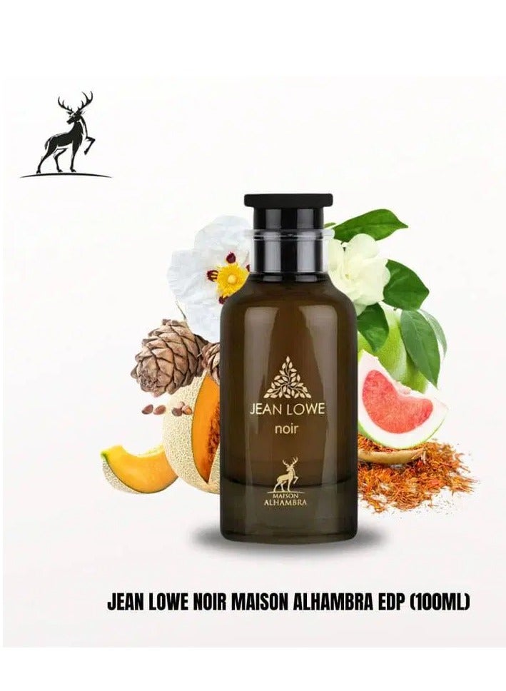 ميزون الهمبرا عطر جان لويس نوير ميزون الهامبرا أو دي بارفان - 100 مل (مستوحى من لويس فويتون أومبر نوماد) - Image 4