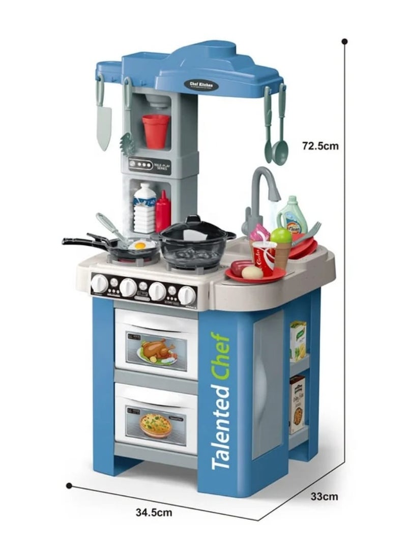 لعبة مطبخ أطفال67 قطعة - Image 2