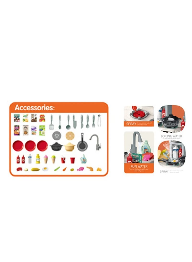 لعبة مطبخ أطفال67 قطعة - Image 4