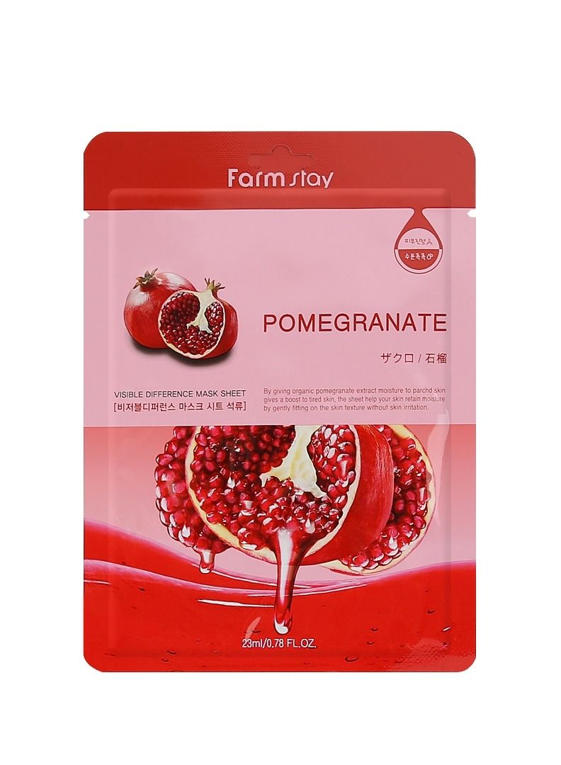 Farm Stay Visible Difference Pomegranate Mask Sheet 23ml - Image 1