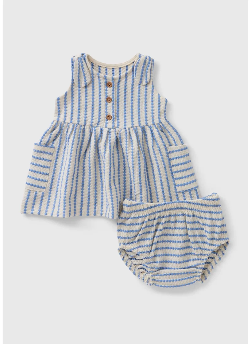 Matalan Striped Seersucker Baby Dress
