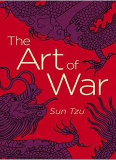The Art Of War