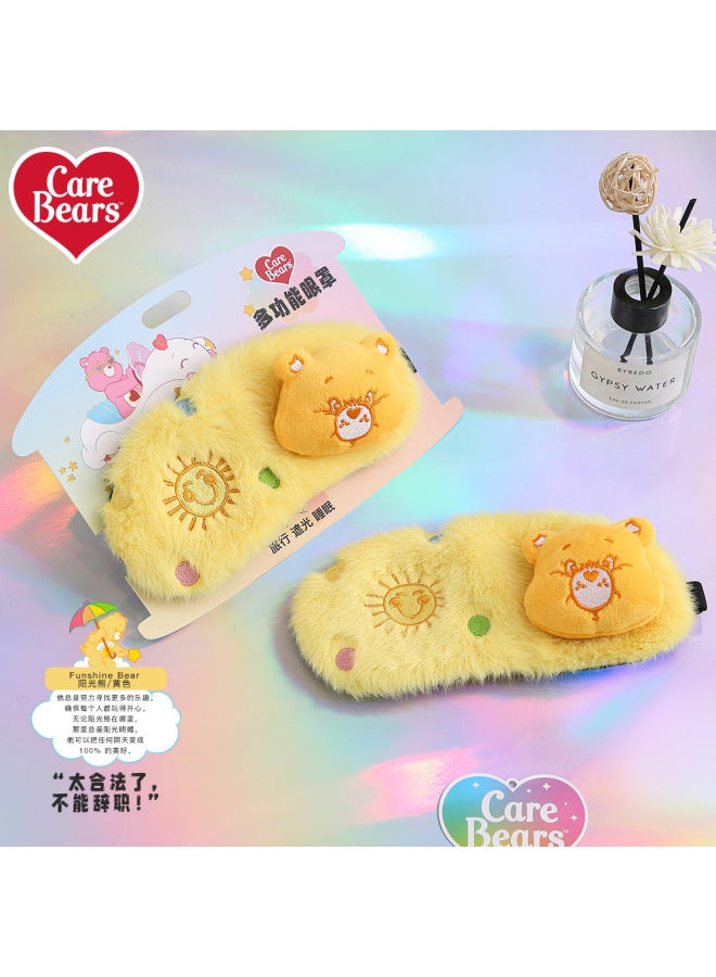 Carebears Love Bear Series Cute Breathable Environmental Protection Eye Mask Relieve Eye Fatigue Shading Eye Protection Sleep