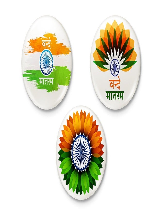 التر إيغو مجموعة من 3 شارات Alter Ego Vande Mataram - Image 1