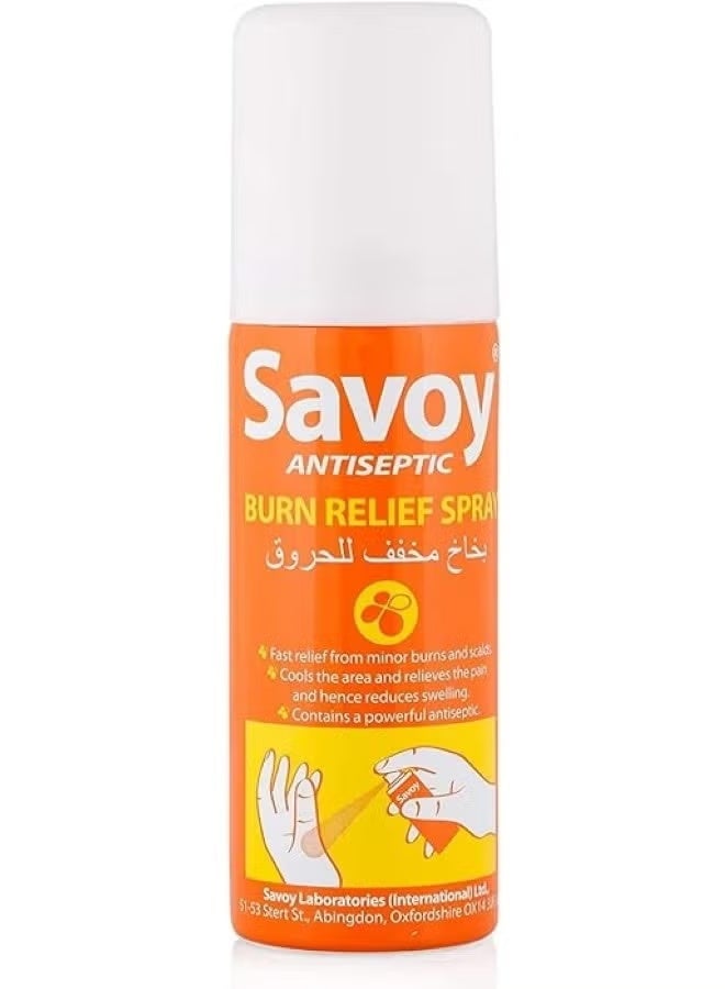 Savoy Antiseptic Burn Relief Spray 50 ML - Image 2