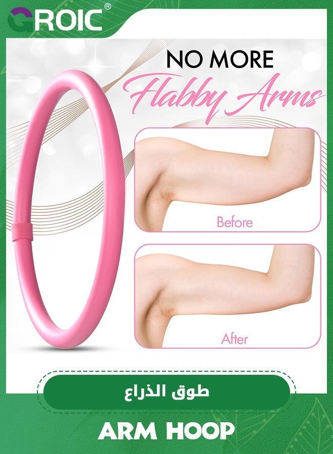 GROIC 2PCS Arm Hoop, Mini Hula Hoop for Adults,Strengthen Arms and Shoulders,Weighted Fun Upper Body Exercise,Lightweight Portable Fitness Equipment Effective Workouts - Image 4