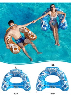 Jasonwell Inflatable Pool Float Chair - Floating Pool Chair Lounge Floats For Swimming Pool Water Chair Pool Lounger With Cup Holder Pool Toy Party Floaties For Adults  - Image 4