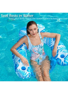 Jasonwell Inflatable Pool Float Chair - Floating Pool Chair Lounge Floats For Swimming Pool Water Chair Pool Lounger With Cup Holder Pool Toy Party Floaties For Adults  - Image 2