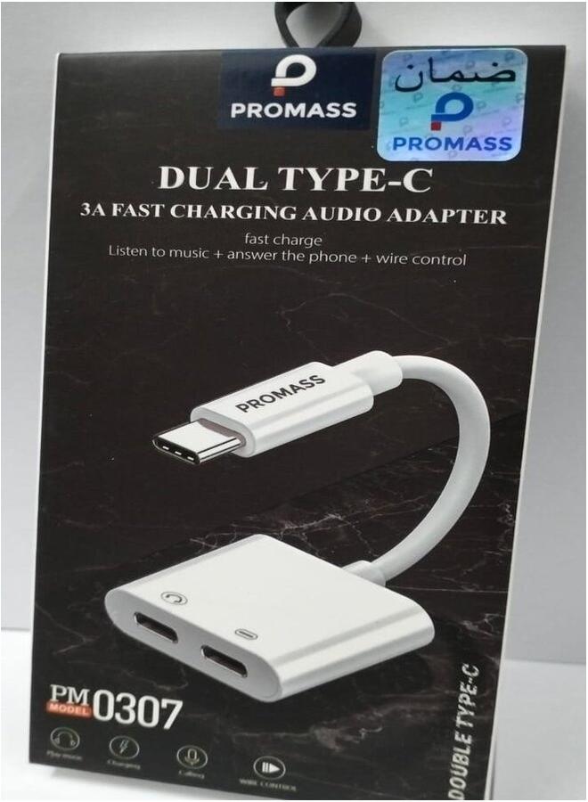 PROMASS Dual Type-C 3A Fast Charging Audio Adapter. - Image 1
