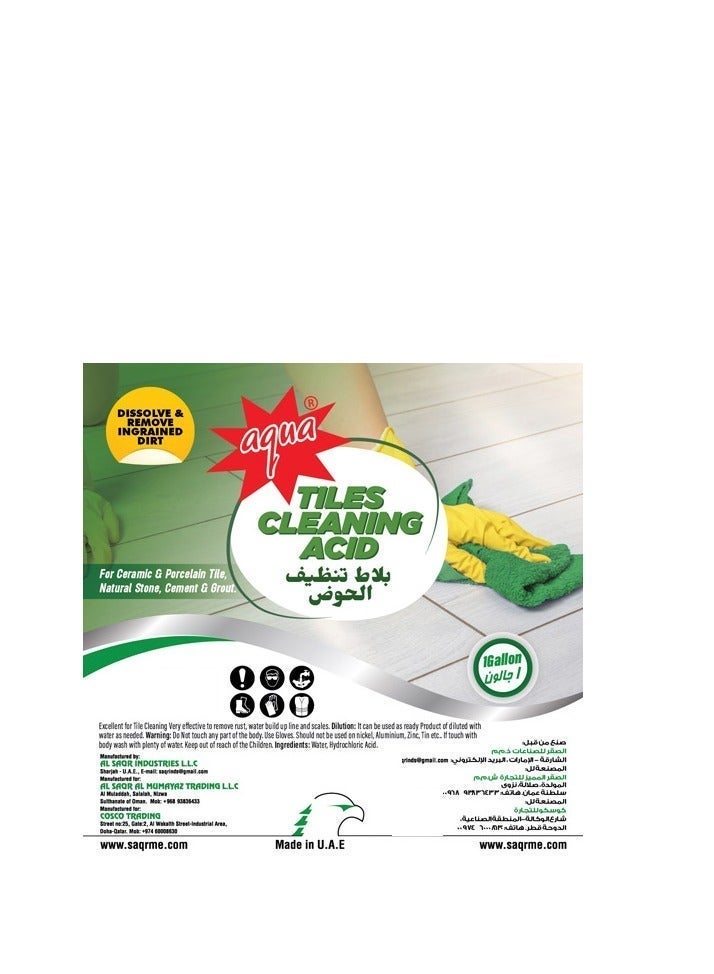 Aqua Tile Cleaner – 1 Gallon | Powerful Stain Remove - Image 3