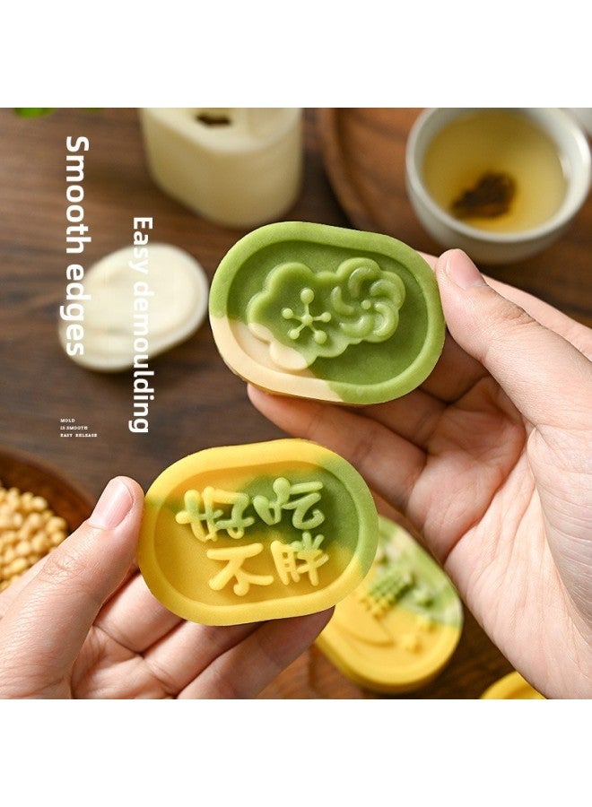 Mung Bean Cake Mold Food Grade Household Hand-pressed Three-dimensional Embossed Ice-skin Moon Cake Pastry Baking Grinder-Specifications:30g Lily Of The Valley Green Leaves (1 Mold 2 Pieces)-Color:See Picture - Image 4