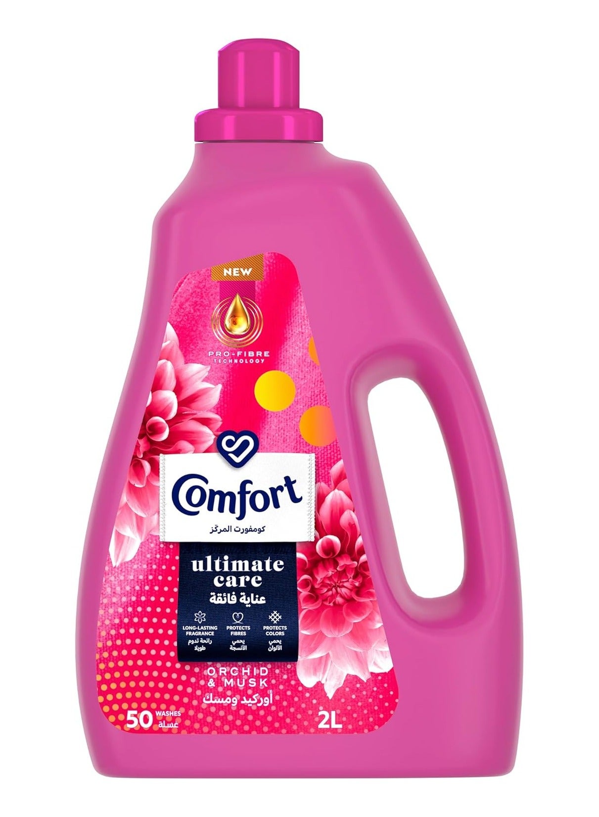 COMFORT Concentrated Fabric Softener, Orchid & Musk, for long-lasting fragrance 2L