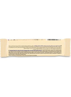 Papadopoulos Digestive Bar With Fruits And Chocolate 28g  - Image 2