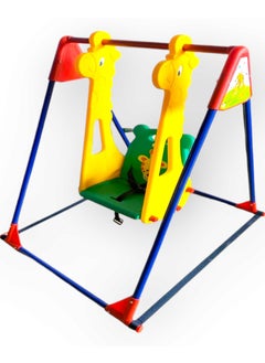 baby single seater swing baby with stand MULTI COLOUR - pzsku/Z8411F9131458F976E104Z/45/_/1730058539/25c87609-a36b-4a66-8398-8617fef4fec5