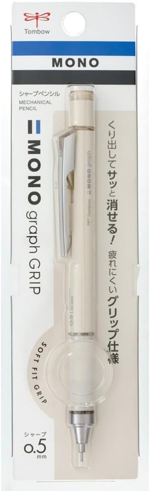 Tombow Tombow DPA151C Mechanical Pencil 05mm MONO Monograph Grip Soft Fit Grip for AntiFatigue Greige - Image 1
