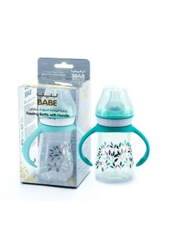 Feeding Bottle with Handle - 5 oz / 150 ml - pzsku/Z84123D8670179C83BD09Z/45/_/1638721879/a697d541-dc4b-43cb-aee9-5d235b73fd39