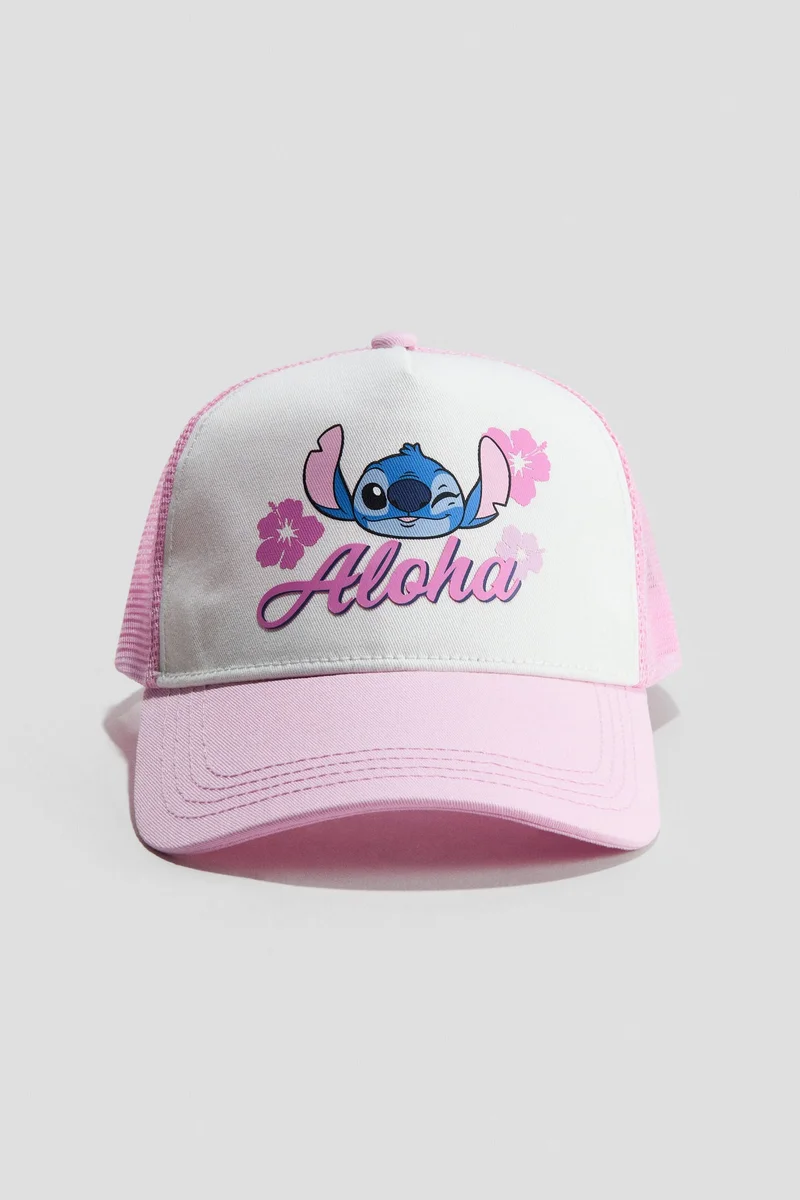 H&m Motif-detail trucker cap