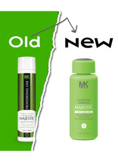 Majestic Keratin Majestic Keratin Clarifying All Hairs Shampoo for Women 300 ml  - Image 4