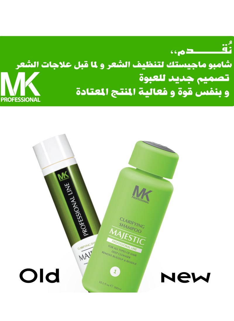 Majestic Keratin Majestic Keratin Clarifying All Hairs Shampoo for Women 300 ml  - Image 5